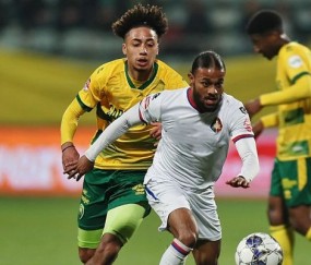 米乐体育 -关键时刻武汉三镇备战荷甲，状态回暖细节曝光，悬念犹存，身体对抗强度拉满的简单介绍